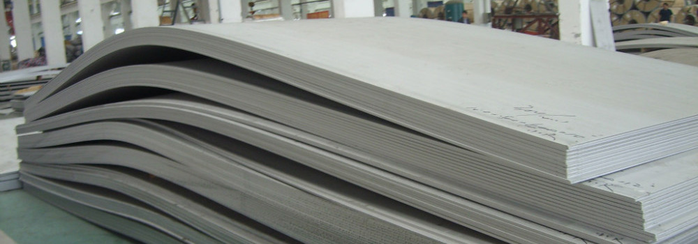 Stainless Steel 904L Sheets & Plates