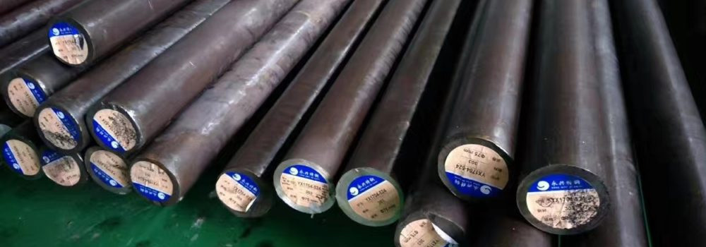 ASTM A105 Round Bar