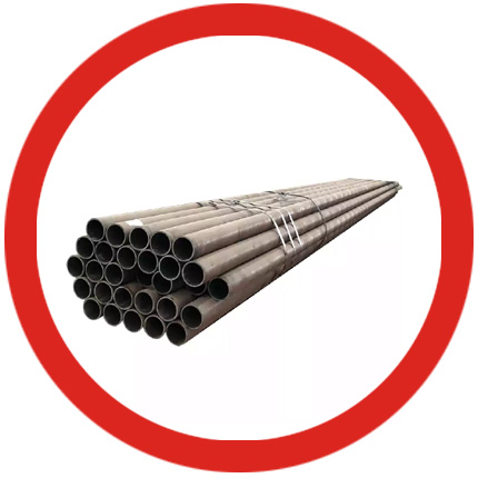 Seamless Tubes