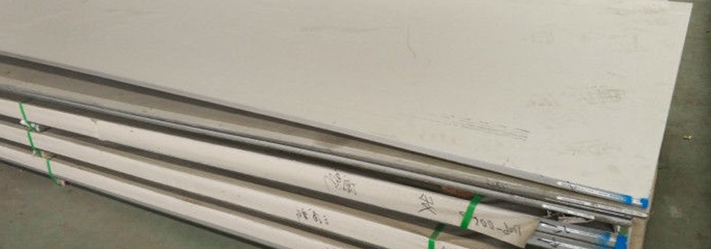 Super Duplex Steel UNS S32750 Sheets & Plates